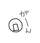 いろんなあたし 2（個別スタンプ：3）