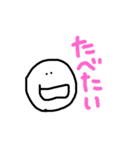 いろんなあたし 2（個別スタンプ：6）