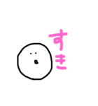 いろんなあたし 2（個別スタンプ：8）