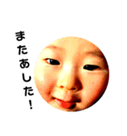 巧先輩（個別スタンプ：4）