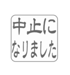 訪問理美容に使える！業務連絡用はんこ（個別スタンプ：29）