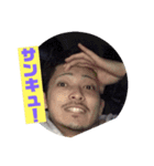 俺、坂本やで。（個別スタンプ：8）