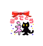 シュール・ゆるい・かわいい・猫MIX（個別スタンプ：4）