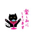 シュール・ゆるい・かわいい・猫MIX（個別スタンプ：8）