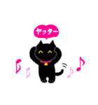 シュール・ゆるい・かわいい・猫MIX（個別スタンプ：10）