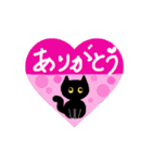 シュール・ゆるい・かわいい・猫MIX（個別スタンプ：15）