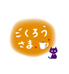 シュール・ゆるい・かわいい・猫MIX（個別スタンプ：30）