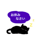 シュール・ゆるい・かわいい・猫MIX（個別スタンプ：38）