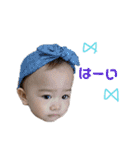 Baby Karinrin♪すたんぷ（個別スタンプ：2）