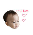 Baby Karinrin♪すたんぷ（個別スタンプ：4）
