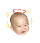Baby Karinrin♪すたんぷ（個別スタンプ：5）