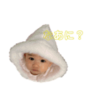 Baby Karinrin♪すたんぷ（個別スタンプ：8）