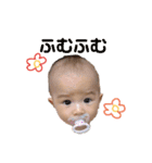 Baby Karinrin♪すたんぷ（個別スタンプ：9）