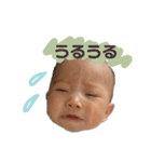 Baby Karinrin♪すたんぷ（個別スタンプ：10）