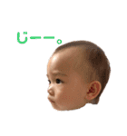 Baby Karinrin♪すたんぷ（個別スタンプ：11）