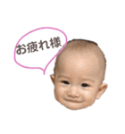 Baby Karinrin♪すたんぷ（個別スタンプ：12）