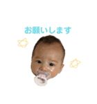 Baby Karinrin♪すたんぷ（個別スタンプ：14）
