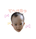 Baby Karinrin♪すたんぷ（個別スタンプ：16）