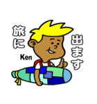 Surfer Ken（個別スタンプ：7）