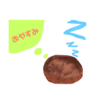 ハムスターのざこ（個別スタンプ：8）