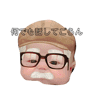 赤ちゃんだぞ（個別スタンプ：1）