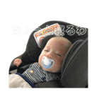赤ちゃんだぞ（個別スタンプ：2）