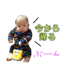 赤ちゃんだぞ（個別スタンプ：25）