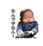 赤ちゃんだぞ（個別スタンプ：30）