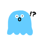 へんな生き物（個別スタンプ：7）
