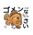 魚好きのためのおさかなスタンプ（個別スタンプ：14）