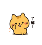 なかよし子猫❤（個別スタンプ：2）