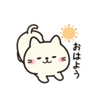 なかよし子猫❤（個別スタンプ：4）