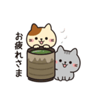 なかよし子猫❤（個別スタンプ：9）