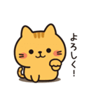 なかよし子猫❤（個別スタンプ：10）