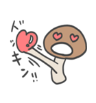 しいたけちゃん家族（個別スタンプ：10）