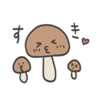 しいたけちゃん家族（個別スタンプ：11）
