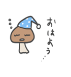 しいたけちゃん家族（個別スタンプ：13）