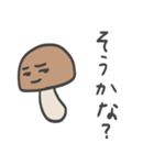 しいたけちゃん家族（個別スタンプ：15）