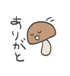しいたけちゃん家族（個別スタンプ：18）