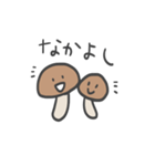 しいたけちゃん家族（個別スタンプ：28）