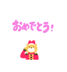 マーチング★くま！（個別スタンプ：5）