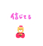 マーチング★くま！（個別スタンプ：6）