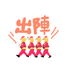 マーチング★くま！（個別スタンプ：8）