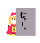 マーチング★くま！（個別スタンプ：11）