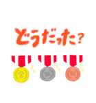 マーチング★くま！（個別スタンプ：19）
