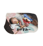 ひよりさんとゆうしんさん1（個別スタンプ：9）