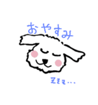 マルチーズふうとりんとビーグルべるさん（個別スタンプ：9）