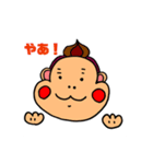 うーたまちゃん日常使いスタンプ（個別スタンプ：1）