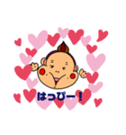 うーたまちゃん日常使いスタンプ（個別スタンプ：2）