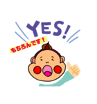 うーたまちゃん日常使いスタンプ（個別スタンプ：5）